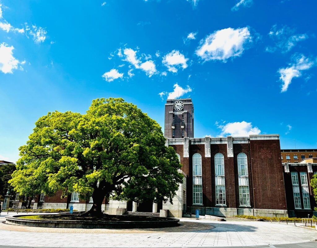 Yoshida Campus at Kyoto University